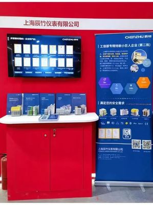 松江“硬核”产品闪耀第十八届中国国际中小企业博览会，上海技术推广再添新彩