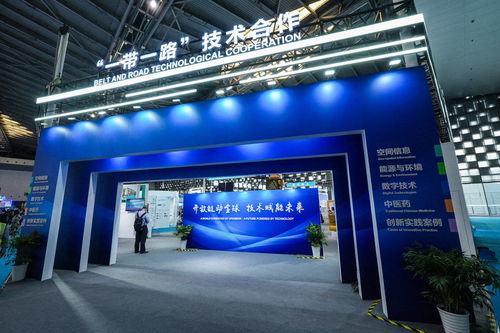 2024上海国际人工智能展（CSITF）开启智能生活新篇章 技术让生活更精彩
